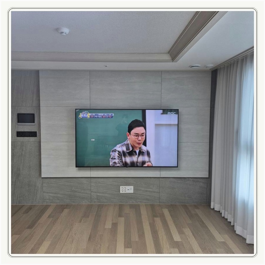 명일동 화면 크기에 맞춰 높이와 좌우 여백을 다시 잡는 과정