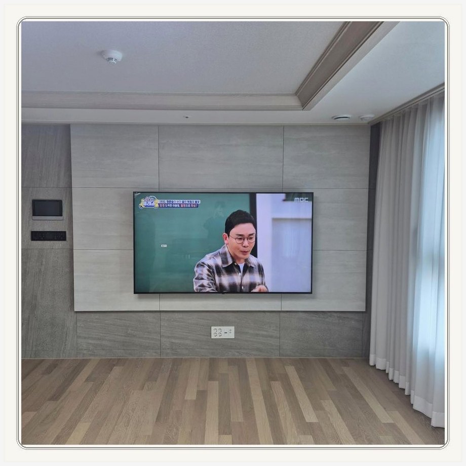 암사동 화면 크기에 맞춰 높이와 좌우 여백을 다시 잡는 과정