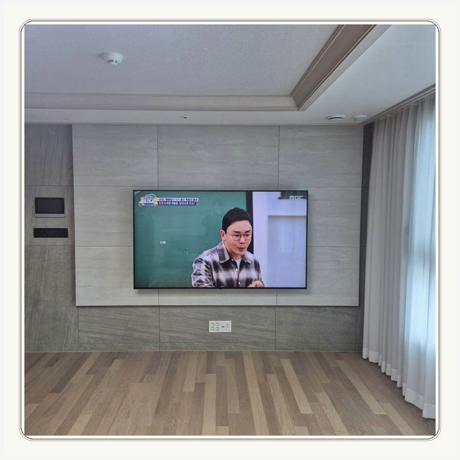 상일동 화면 크기에 맞춰 높이와 좌우 여백을 다시 잡는 과정