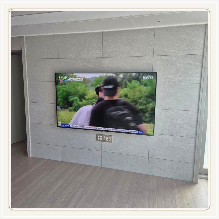 방화동 브라켓이 움직일 때 케이블과 벽이 간섭하지 않는지 보는 과정