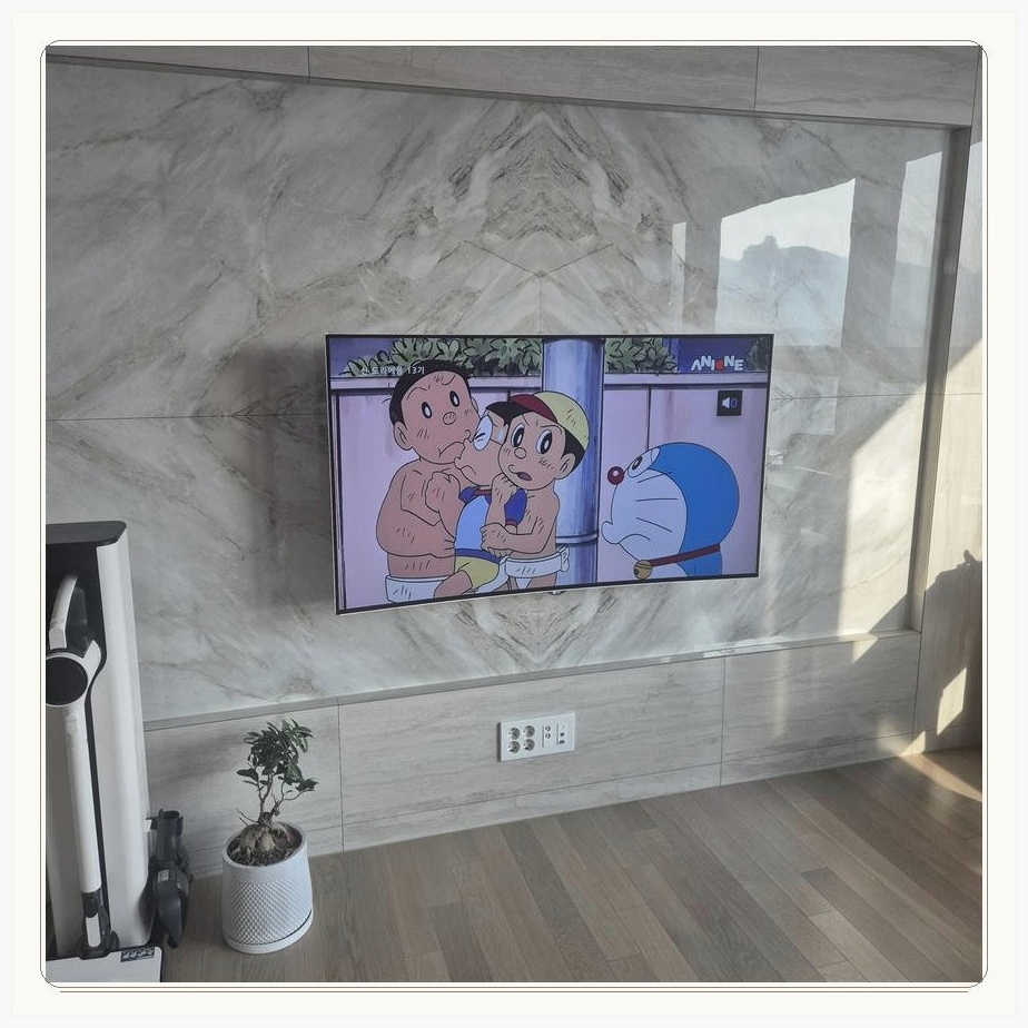 신내동 TV 규격과 벽 상태에 맞는 거치 범위를 확인하는 과정