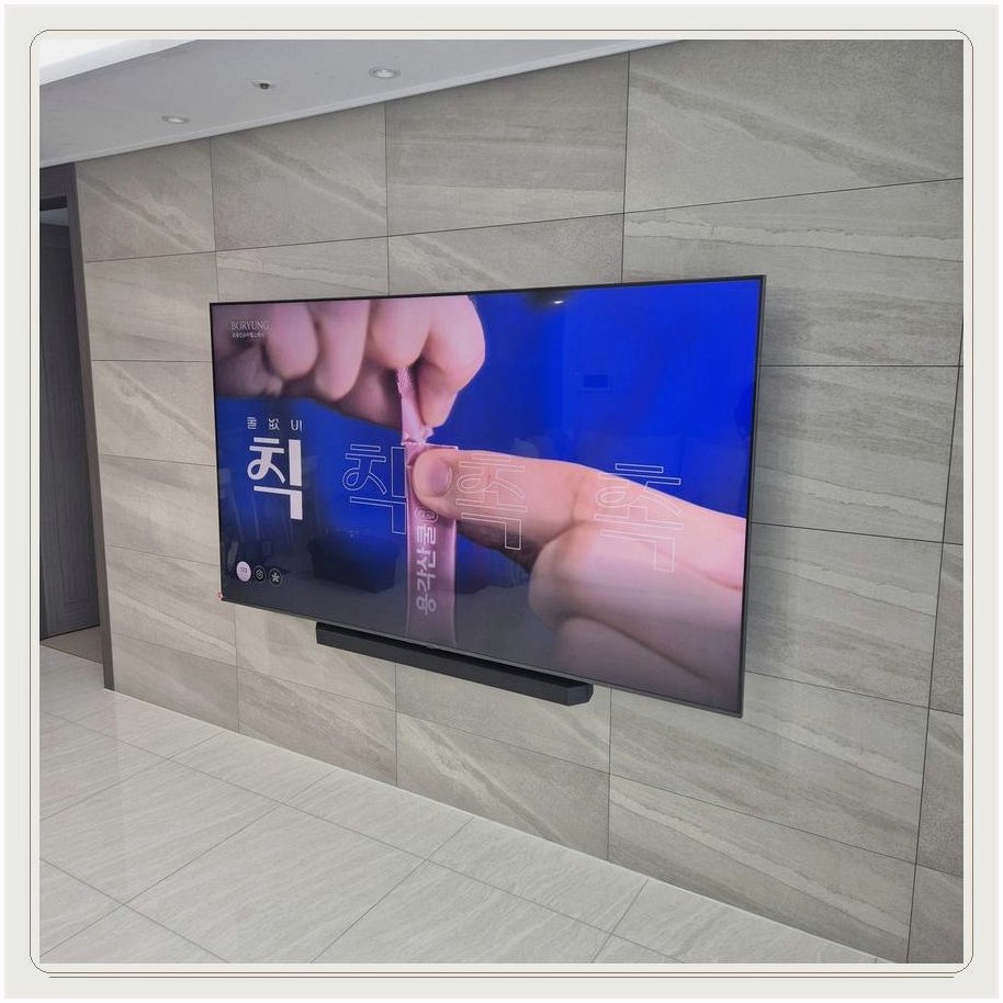 정릉동 겉마감의 상태와 브라켓이 닿는 면을 따로 확인하는 과정